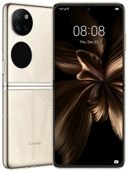 Смартфон Huawei P50 Pocket 12GB/512GB роскошное золото (BAL-L49) - фото3