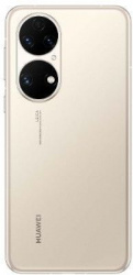 Смартфон Huawei P50 ABR-LX9 8GB/256GB (золотистый) - фото4
