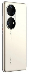 Смартфон Huawei P50 Pro 8GB/256GB светло-золотистый (JAD-LX9) - фото4
