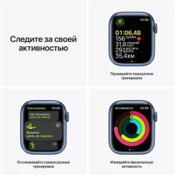 Смарт-часы Apple Watch Series 7 LTE 41 мм (алюминий синий/синий омут спортивный) - фото6