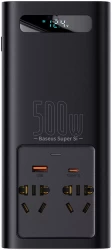 Автоинвертор Baseus Super Si Power Inverter 500W - фото2