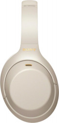 Наушники Sony WH-1000XM4 (бежевый) - фото6