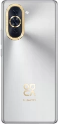 Смартфон Huawei nova 10 NCO-LX1 8GB/128GB (мерцающий серебристый) - фото3