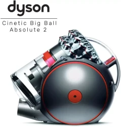 Пылесос Dyson Cinetic Big Ball Absolute 2 - фото4