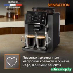 Кофемашина Krups Sensation C50 EA910810 - фото4