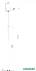 Потолочный светильник Elektrostandard Flinn 50263 LED 4W 4000К черный - фото7