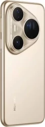 Смартфон Huawei Pura 80 Ultra LMU-LX9 16GB/1TB (сверкающий золотой) - фото4