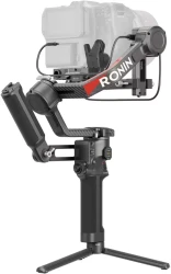 Стедикам DJI RS 4 Pro Combo - фото