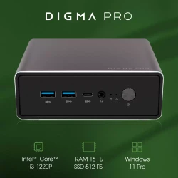 Компактный компьютер Digma Pro Minimax U1 DPP5-ADXW03 - фото2