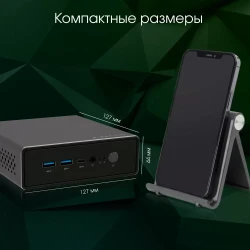 Компактный компьютер Digma Pro Minimax U1 DPP5-ADXW03 - фото3