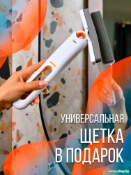 Робот для мытья окон Даджет U200 - фото7