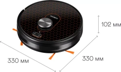 Робот-пылесос Garlyn SR-800 Max - фото6