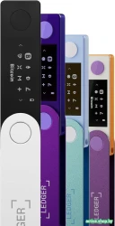 Аппаратный криптокошелек Ledger Nano X (фиолетовый аметист) - фото6