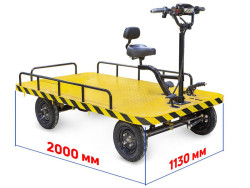 Платформенная тележка электрическая RuTrike СКЛАД 2000 - фото3