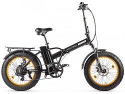 Велогибрид VOLTECO CYBER - фото