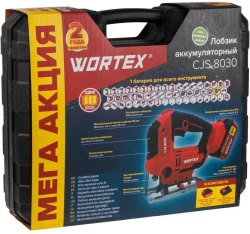 Лобзик Wortex CJS 8030 1333371 - фото4