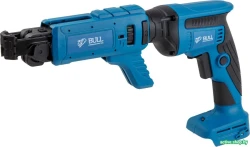 Шуруповерт для гипсокартона Bull SR CAS 1844 1304784 (без АКБ) - фото2