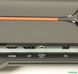 Игровой монитор LUMO M2453EPH - фото6