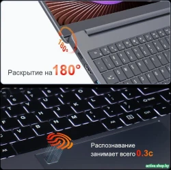 Ноутбук Ninkear A15 Plus 2025 - фото4