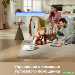 Робот-пылесос Dreame Robot Vacuum L40 RLL42SDA - фото5