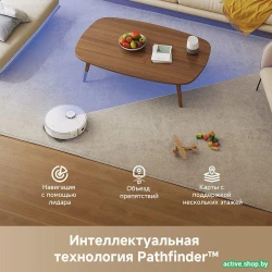Робот-пылесос Dreame Robot Vacuum L40 RLL42SDA - фото7