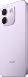 Смартфон Redmi Note 17 Pro Max 5G 8GB/512GB международная версия (сиреневый) - фото7