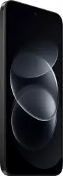 Смартфон Redmi Note 17 Pro Max 5G 8GB/512GB международная версия (черный) - фото3